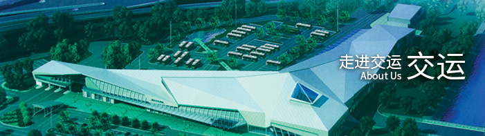 江南（中国）Jiangnan·官方网站